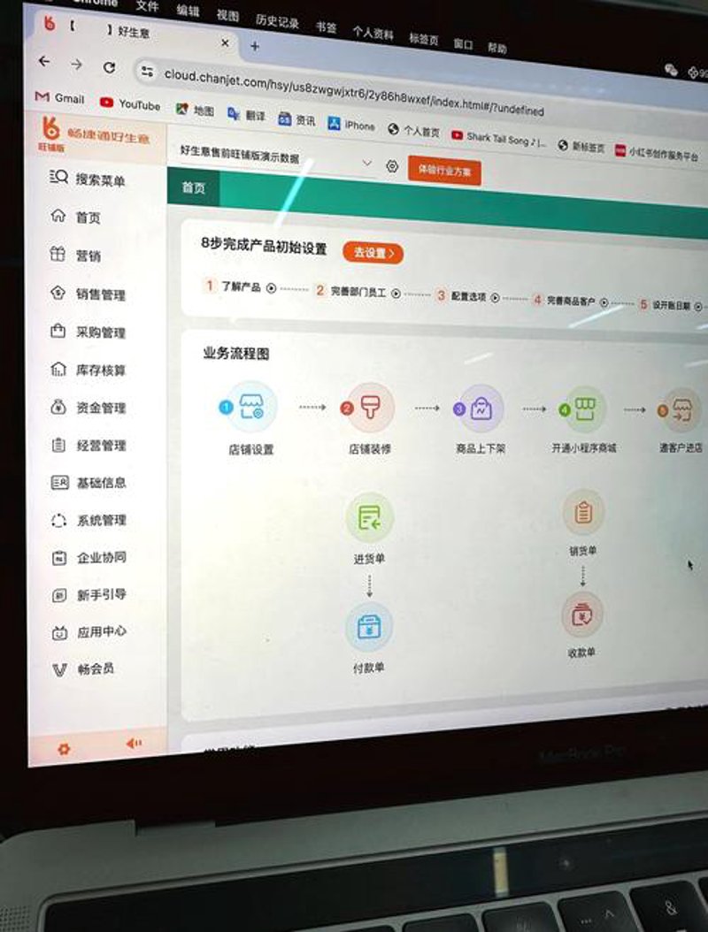 安卓APP开发：构建未来不可或缺的一环